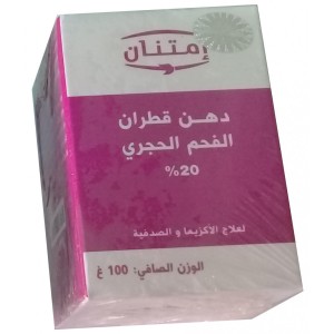 Photos non disponible